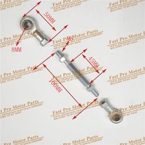 전기 팩 부품 DIY 호환 변환 100MM M8 스티어링 타이로드 키트 볼 조인트 49cc 전기 미니 키즈 ATV 고 카트, 한개옵션0, 한개옵션1