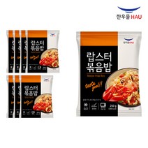 [자연맘스토리] 한우물 랍스터 볶음밥 250g x 8개