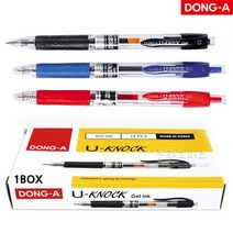 [30%]동아 유노크 U-Knock Gel 중성펜 2종 1타스, 01_0.5mm 블랙 1타스 12입