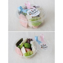 미니 원형 떡포장 돌답례품 PP용기 6개 단체도시락, 상세페이지참조