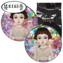 철벽녀 시즌11 비타민 워터 앰플 커버쿠션 (본품+리필), 21호(케이스랜덤)