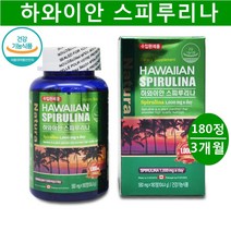 스피루리나 스피리루나 스피루나 알칼리성복합식품 복합항산화제 피부장벽관리식품 건기식 박진영영양제, 3932 하와이안스피루리나180정