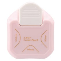 코너 커팅기 펀치 재단기 둥글이 커터기 3 in 1, A