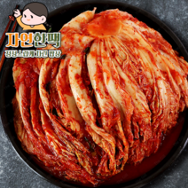 자연한팩 배추김치 포기김치 수입김치 가정용 업소용, 10kg, 1개