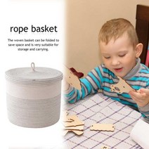 런드리백 코튼 로프 보관 바구니 세탁 편리한 실용적인 스토리지 박스 컨테이너 담요 장남감, 01 White
