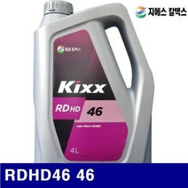 GS칼텍스 1EA 유압작동유 8260079 RDHD46 46 4L 1EA-, 본 상품 선택하기