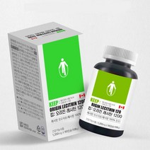 인지질 함유 레시틴 콜레스톨 콜레스트롤 콜레스테롤 50대 수험생 혈관건강 래시틴 30대 레시친 기억력