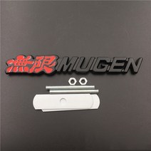 자동차엠블럼 이니셜 3D 네임플레이트 메탈 자동차 글자 프론트 후드 그릴 Mugen 엠블럼 배지 스티커 혼다, 02 Black Red