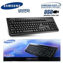 삼성전자 정품 삼성정품 게이머용 최적화 USB