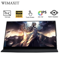 [해외]Wimaxit USB C 휴대용 모니터 15.6 풀 HD 1080p60Hz HDMI Type-C 노트북 게임 작업 디스플레이용 내장 VESA 마운트