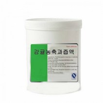 감귤농축과즙액 20kg, 20000g