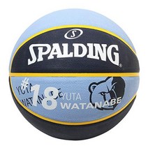 농구공 조던 코스트코 초등학생 가격 초급 실내스포츠 미카사 몰튼 스팔딩 NBA 미국농구 드리블 야외농구, 와타나베 유타