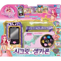 시크릿 쥬쥬 별의여신 시크릿 셀카폰, 혼합색상768367 32