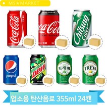 업소용 콜라 355ml 뚱캔 제로 캔음료 탄산음료 회사 사무실 탕비실 간식, 코카콜라 제로 (W8C7BDC)