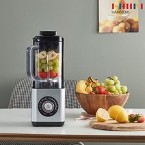 한샘 오젠 진공 블렌더 HB650, 한샘 216458 오젠 진공 블렌더 3.0