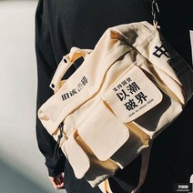 가바바 남성 가방 중국의 스트릿한 느낌을 가져다줄 크로스 메신저백 G57402