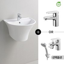 대림바스 앤 키친 세면기+수전 퀵 교체세트C 단품세트부분시공 (시공미포함), 세면수전(기본), 자가설치(시공 미포함)