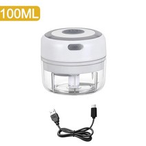 식품교반충진기 미니 전기 식품 믹서 마늘 분쇄기 고기 100 mL 야채 다지기 250mL, 02 100ml white