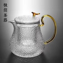 해머 무늬 차우리기 도자기 인덕션 찻주전자 여과 꽃 다관 레드 다기, 단주전자 700ML