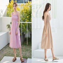 편안한 슬림 모던 핏 스모크 밴딩 러블리 컬러 여름 롱 민소매 스트랩 원피스 A라인 뷔스티에 플레어 스커트 드레스 해변 비치 휴양지 호캉스 바캉스 빅 사이즈 루즈 오버 핏 셔링