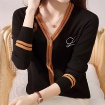 F4150 배색 가 슴 자수 V넥 간절기 니트 디건 스웨터 69f 이즈 빅사 루즈핏 박스 카 롱 숏 미니 볼레로