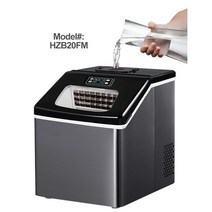 일일 영업용 업소용 커피전문점 대용량 120W 가정용 살균 얼음 제빙기 카페 35KGhzb20fa 전기 미니 아이스 메이커 상업용 또는 ice cube machine 220v, hzb20fm, 유럽 ​​연합