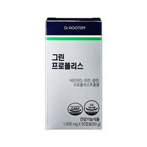 닥터루템 브라질 그린 프로폴리스 60캡슐 2개월분, 3개