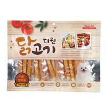 강아지 닭고기 오메가 건강한 육포 2개 져키 웰시코기간식 사사미 진짜육포 비숑간식