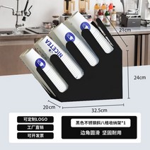 일회용종이컵홀더 컵홀더 카페컵홀더 종이컵거치대 일회용컵 탕비실, 7번