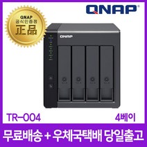 큐냅 -TR-004 [4TB] 정품하드장착 (1TBX4) 나스