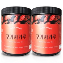 헬로우그린 국산 청양 구기자 분말 가루 300g 대용량 고지베리 행사중, 2개