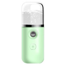 미소온열 갈바닉 얼굴 쿨링 스팀 고주파 미니 나노 미스트 분무기 USB 충전식 얼굴 미용 도구 스프레이 장, 08 08