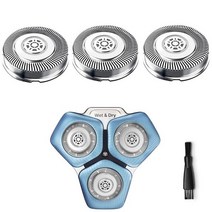 SH70 Replacement Heads Fit for Philips Norelco Electric Shavers Series 7000 Razor Blades S7370 S737, SH70-3팩