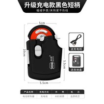 바늘 결속기 낚시 묶는법 자동 낚시줄 감기 묶는 기계 팔자 매듭 묶기 결착기 매듭기 42, 블랙 쇼트 그립 충전 모델 업그레이드 플로킹 핸드