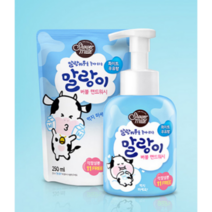 샤워메이트 말랑이 버블 핸드워시 화이트 우유향, 500ml, 1개