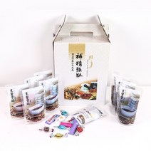 남친이벤트선물 여자친구 남자친구 생일 기념일 프러포즈 발렌타인데이 화이트데이 포장박스, 단품