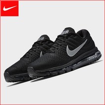 나이키 에어 맥스 2017 검흰 오레오 블랙 화이트 NIKE AIR MAX 2017 849559-001
