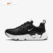 [매장정품]나이키 우먼스 라이즈 365 BQ4153-003