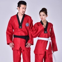 유도 무도 주짓수 복 용품 남자 여자 무술 의류 태권도 쿵푸 유니폼 세트
