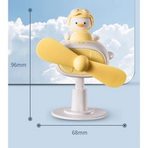 공업용환풍기 송풍기 대형 배풍기 엔진 브로워 Eni 데스크탑 휴대용 팬 노트북 스크린 환풍기 책상 장식 손 충전식 여름 가제트 각도 조절 가능, Yellow