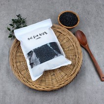 국산 쥐눈이콩 1kg x 3봉 햇잡곡 영주서목태