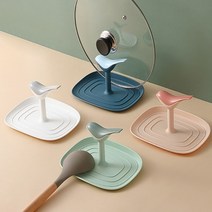 버드 국자 조리도구 받침대 냄비 뚜껑 거치대 4color, 그린, 1개