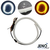 12V 듀얼 2색변환 면발광 LED스트립바 60cm HCL1004, 로제썸 1, 로제썸 본상품선택
