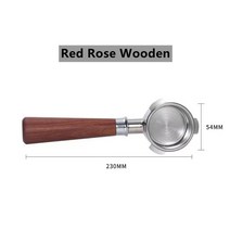 바텀리스 커피 포터필터 54MM 세이지/브레빌 870/878 /880 용 에스프레소 머신, 03 rosewood handle