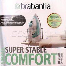 브라반티아 스탠드 다리미판 / 코스트코 95X30X58cm