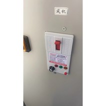 용접 연기 집진기 공가 순환 환기 환풍 덕트 닥트 후드 액세서리 브래킷 집진기 필터, 스위치개