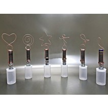 창작 호모폴라전동기 (5인 세트)