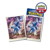 포켓몬 카드 게임 카드 실드 디아루가(오리진폼)