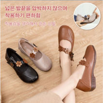 엔티랄라 엄마 신발 편안한 효도화 여성 구두 양질의 재료 부드러운 밑창 편안한 고무창 마찰에 강한 미끄럼 방지 굽이 굵은 사계절 통용