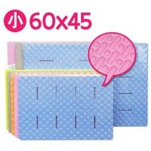 EVA 소프트 욕실매트 소 (미끄럼방지 발매트 발판 주방매트 물빠짐매트), 블루60x45, 1개